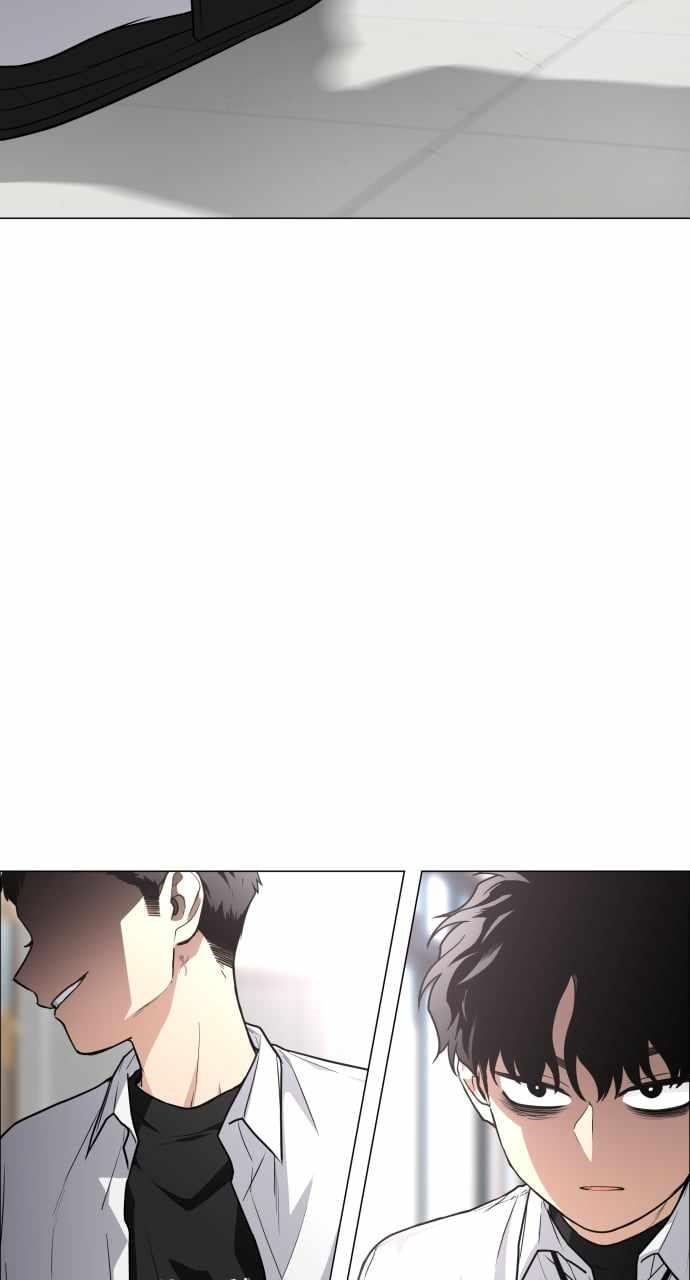 The Shaman’s Blade Chapter 22 - Page 93