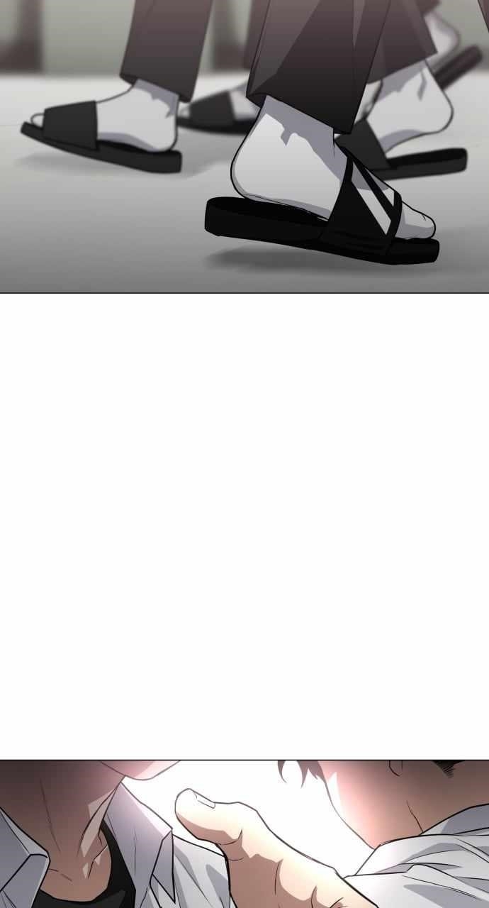 The Shaman’s Blade Chapter 22 - Page 98