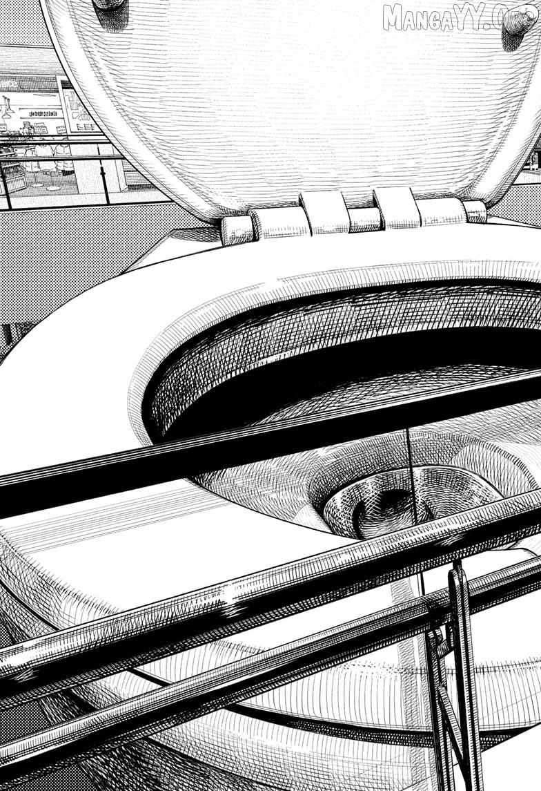 The Shaman’s Blade Chapter 224 - Page 13