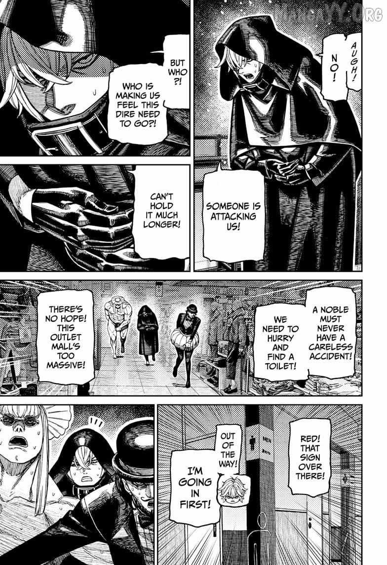 The Shaman’s Blade Chapter 224 - Page 15