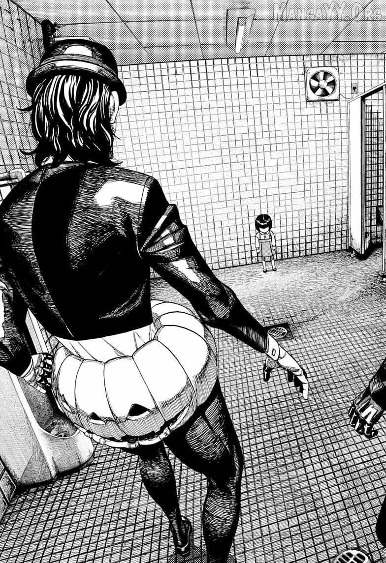 The Shaman’s Blade Chapter 224 - Page 17