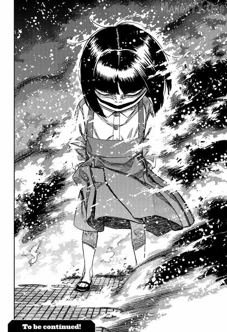 The Shaman’s Blade Chapter 224 - Page 20