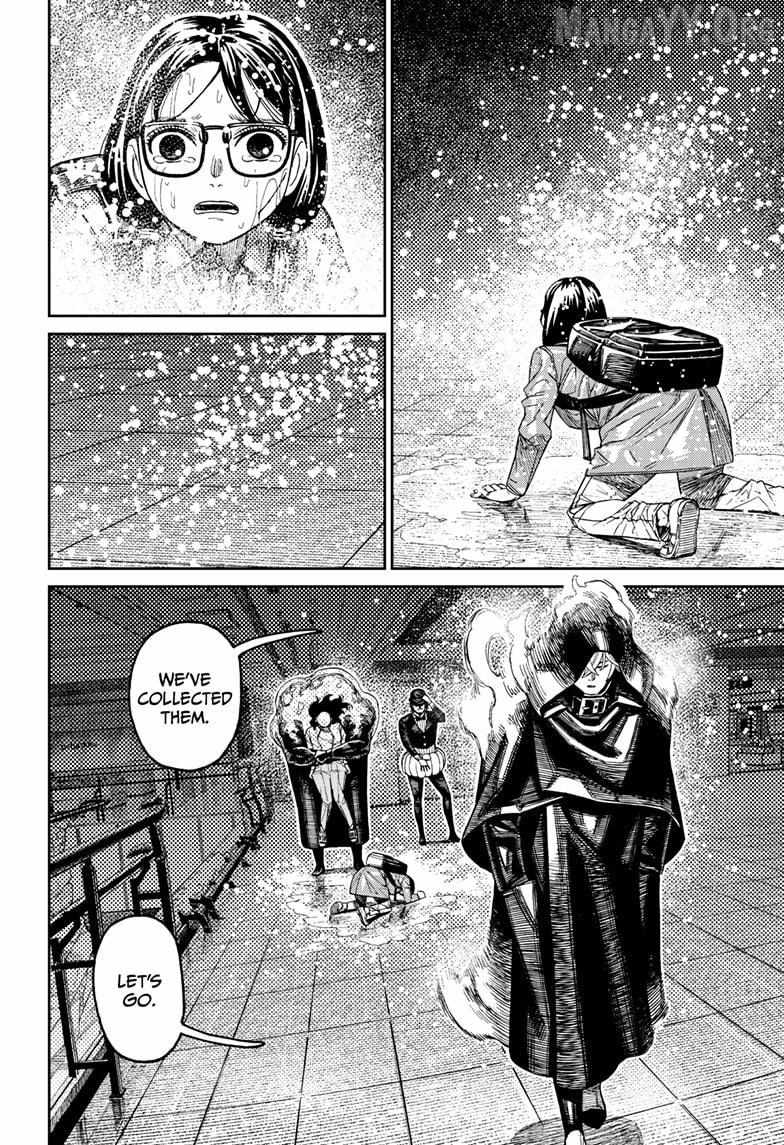 The Shaman’s Blade Chapter 224 - Page 8