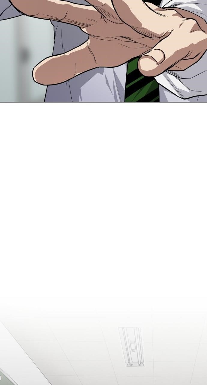 The Shaman’s Blade Chapter 23 - Page 108