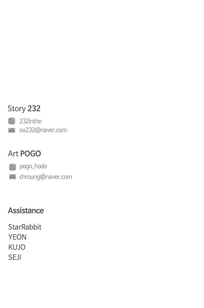 The Shaman’s Blade Chapter 23 - Page 110