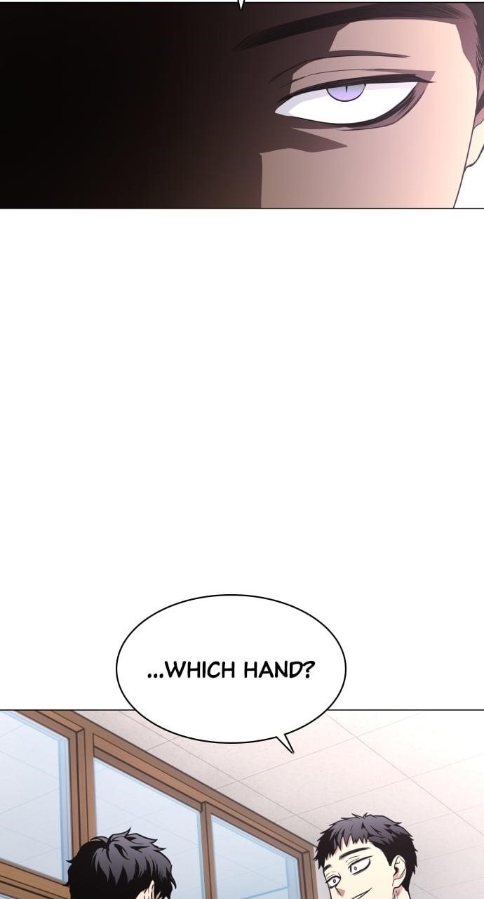 The Shaman’s Blade Chapter 23 - Page 12