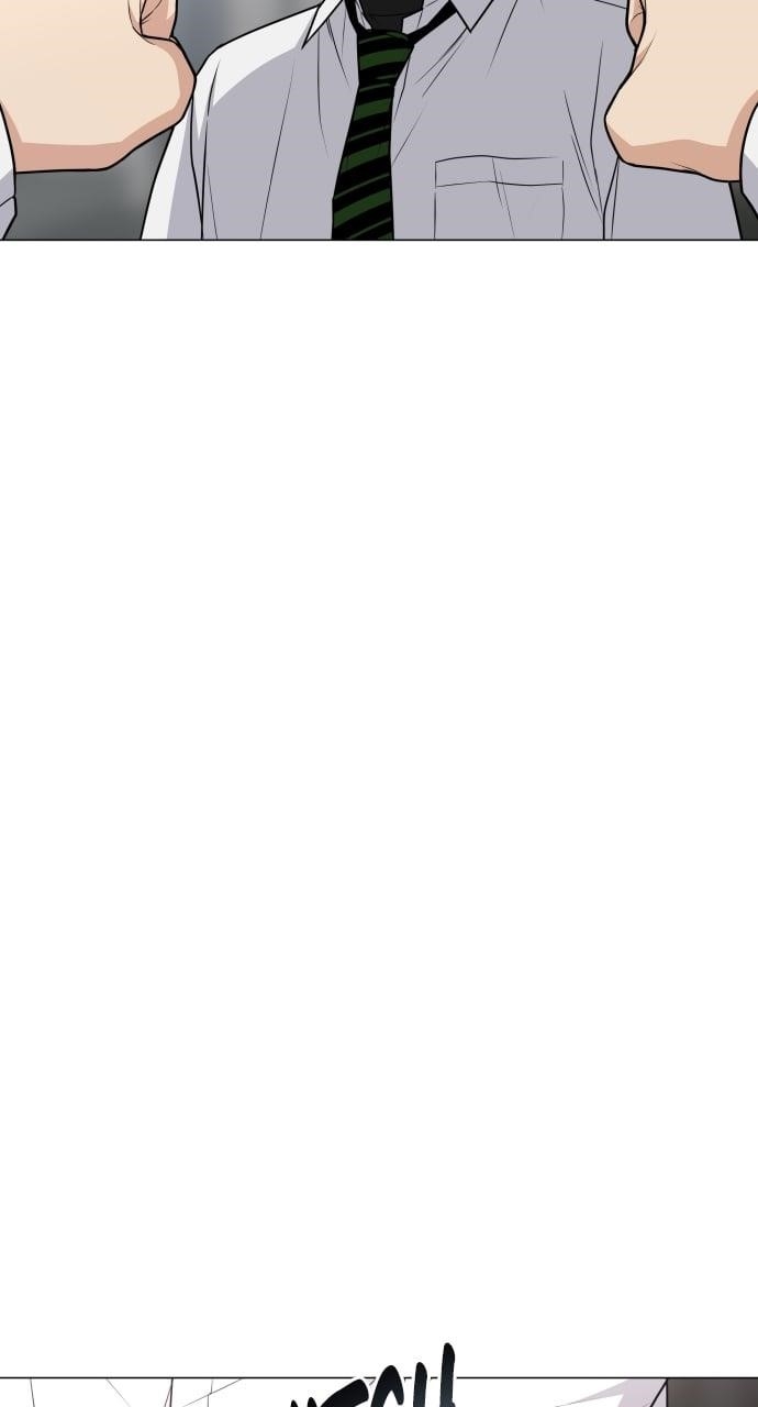 The Shaman’s Blade Chapter 23 - Page 17