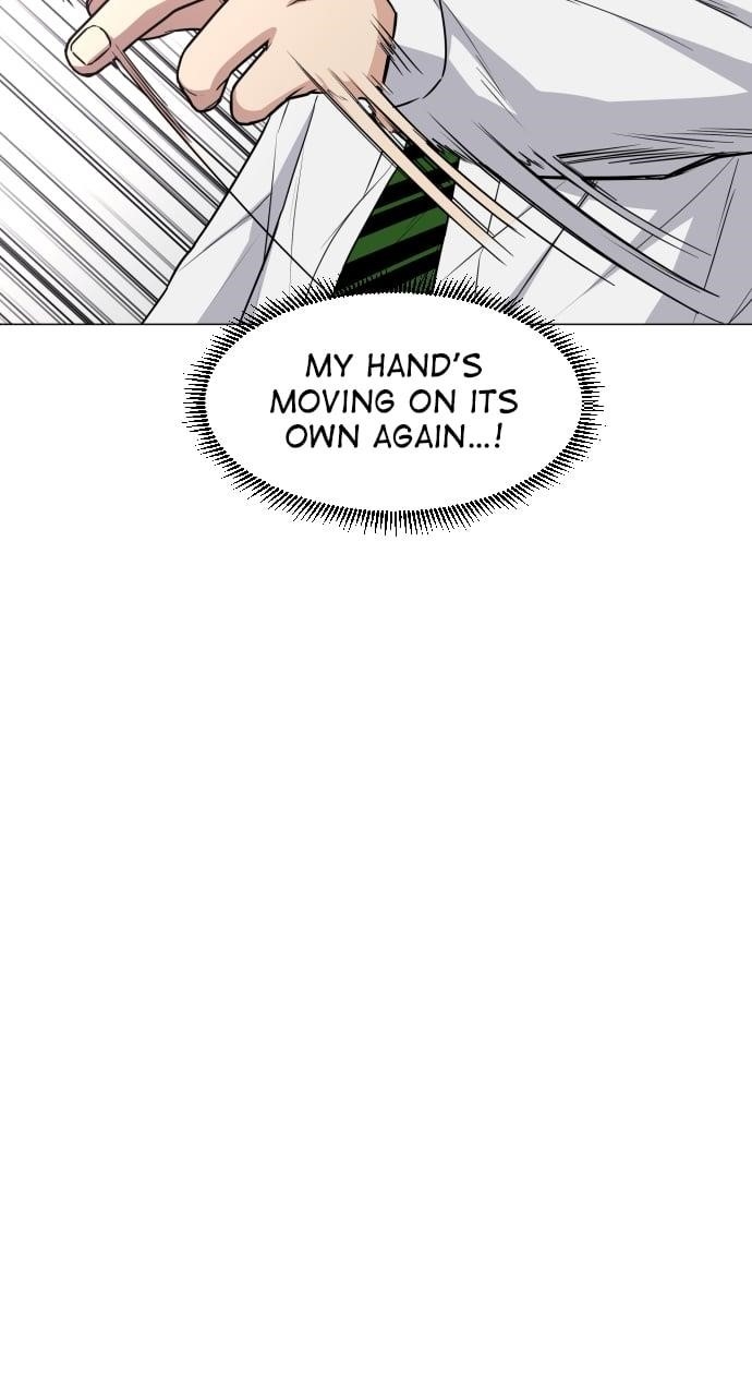 The Shaman’s Blade Chapter 23 - Page 19