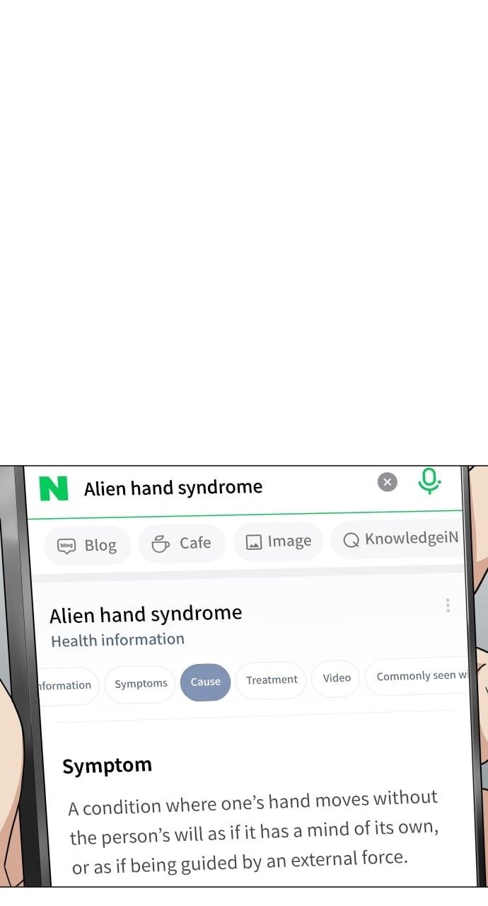 The Shaman’s Blade Chapter 23 - Page 42