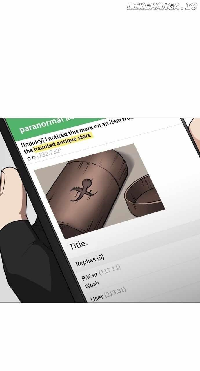 The Shaman’s Blade Chapter 24 - Page 28