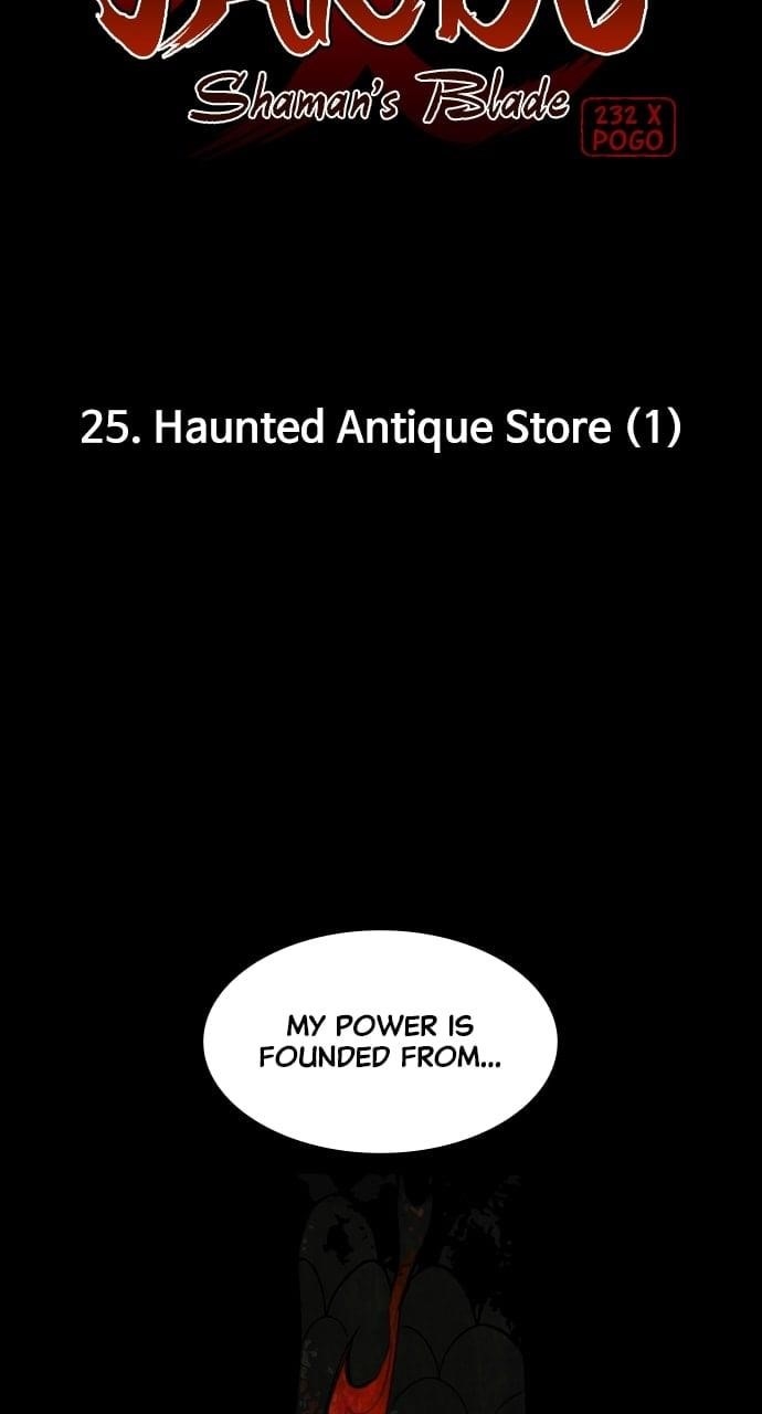 The Shaman’s Blade Chapter 25 - Page 10