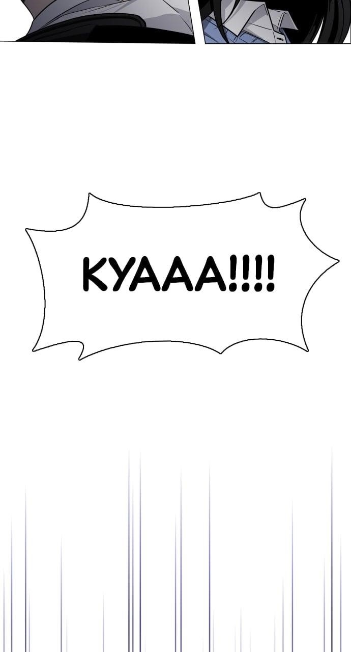 The Shaman’s Blade Chapter 25 - Page 122