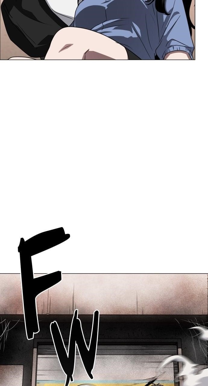 The Shaman’s Blade Chapter 25 - Page 131