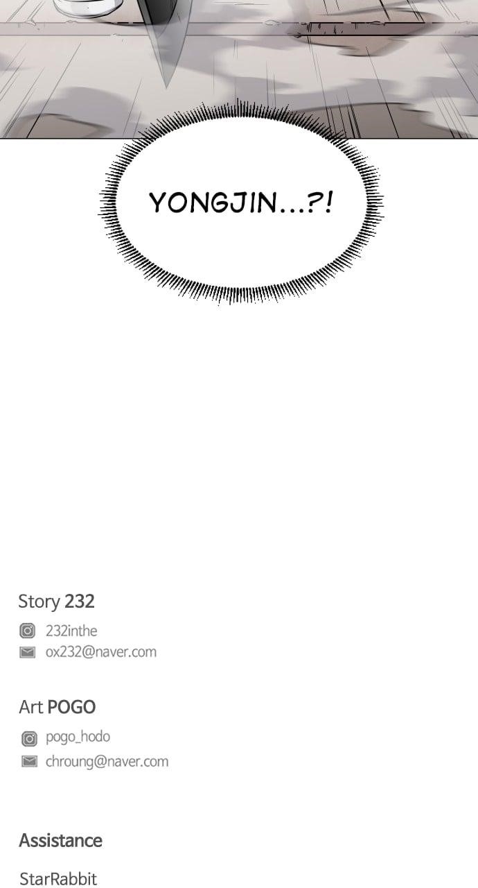 The Shaman’s Blade Chapter 25 - Page 134