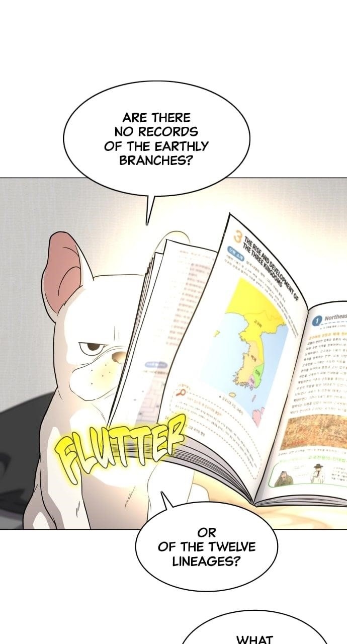 The Shaman’s Blade Chapter 25 - Page 26