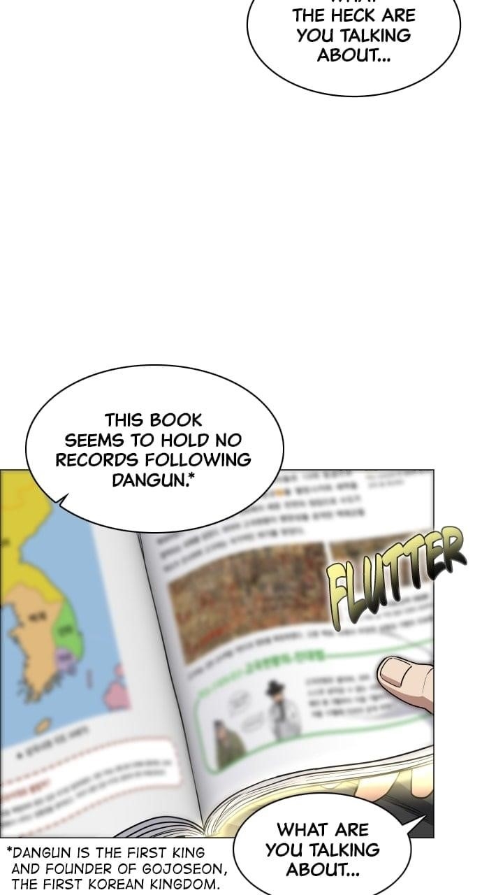 The Shaman’s Blade Chapter 25 - Page 27