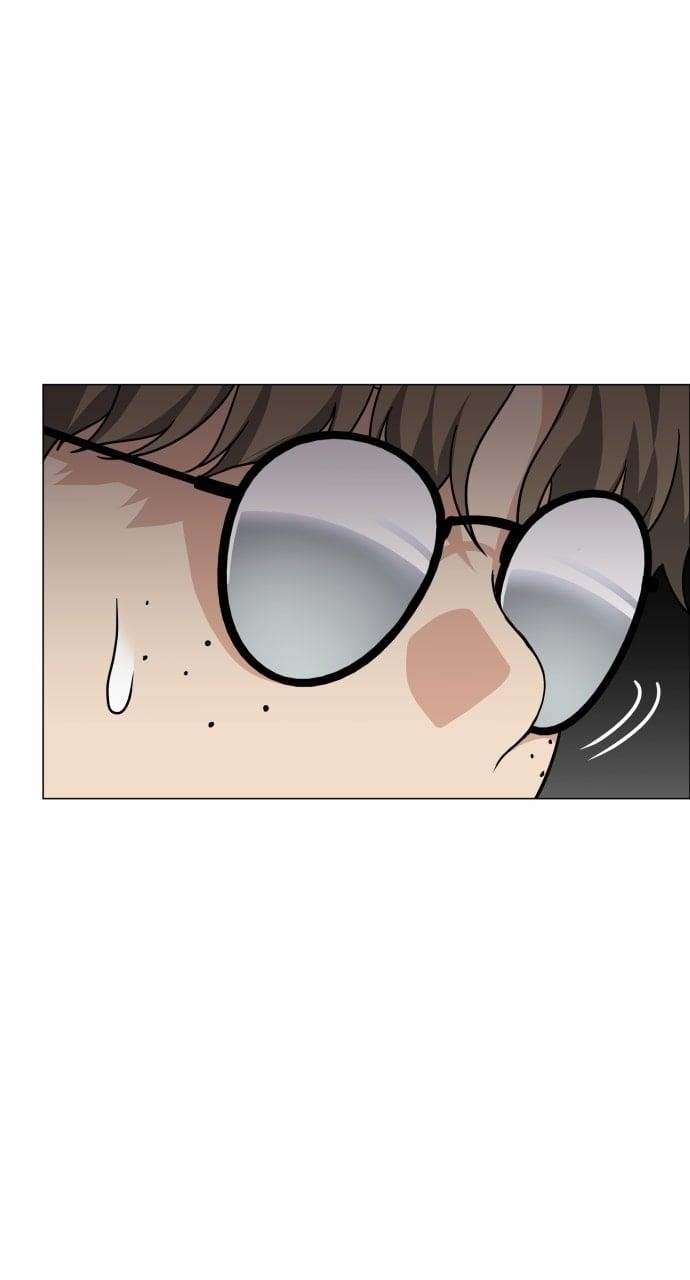 The Shaman’s Blade Chapter 25 - Page 37