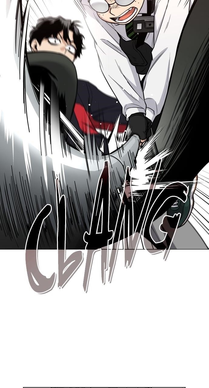 The Shaman’s Blade Chapter 26 - Page 21