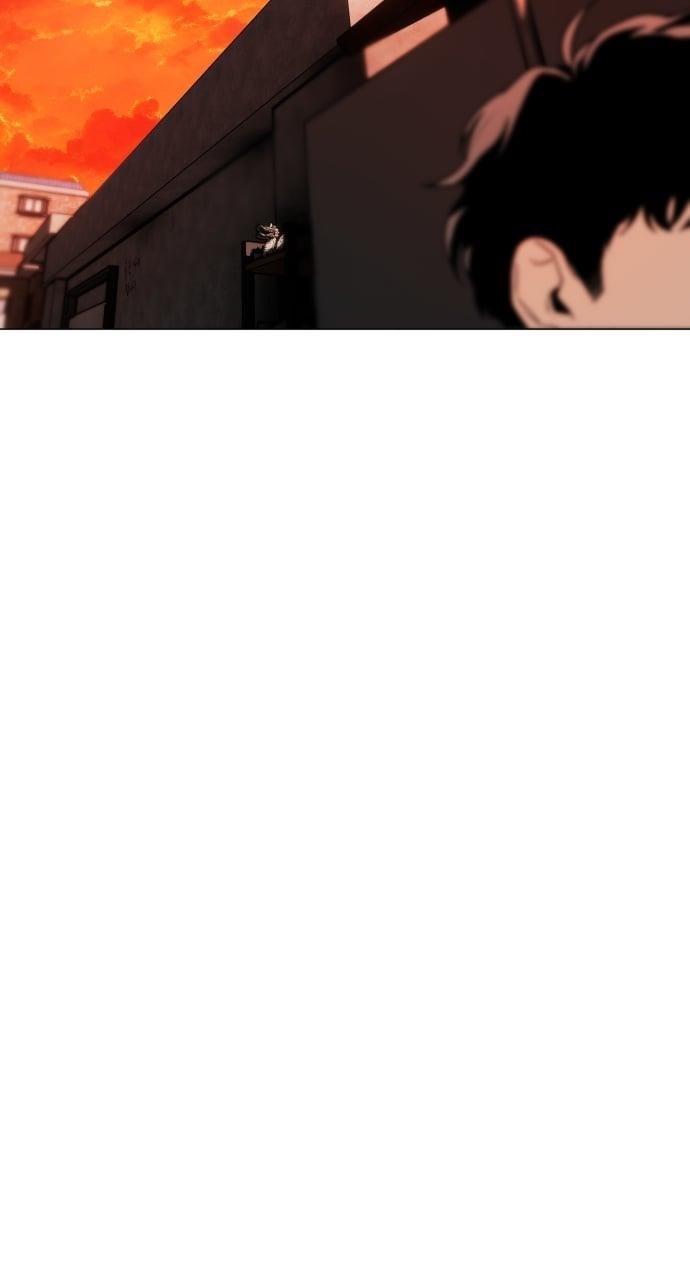 The Shaman’s Blade Chapter 26 - Page 27