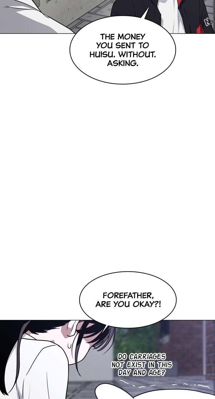 The Shaman’s Blade Chapter 26 - Page 61