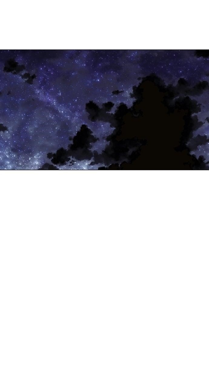 The Shaman’s Blade Chapter 26 - Page 75