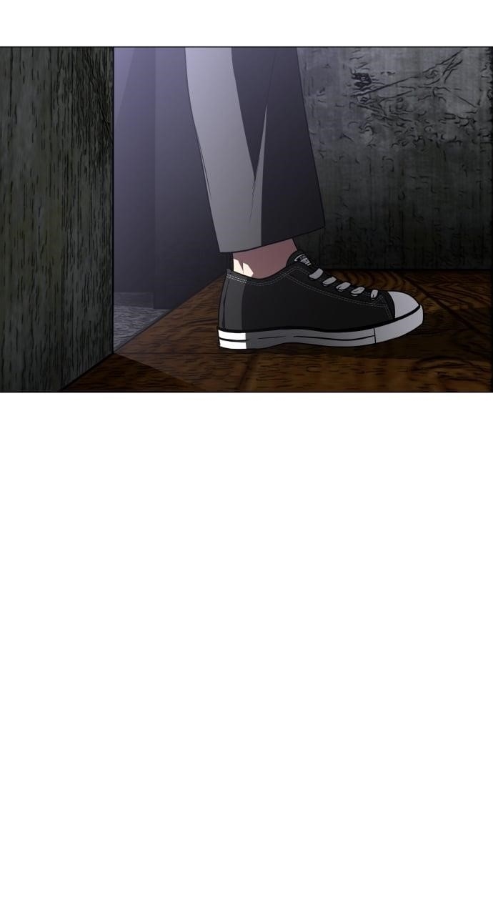 The Shaman’s Blade Chapter 26 - Page 76