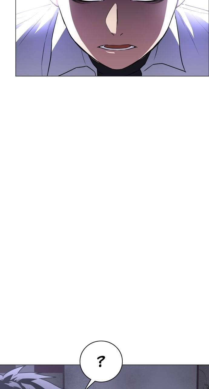 The Shaman’s Blade Chapter 26 - Page 78