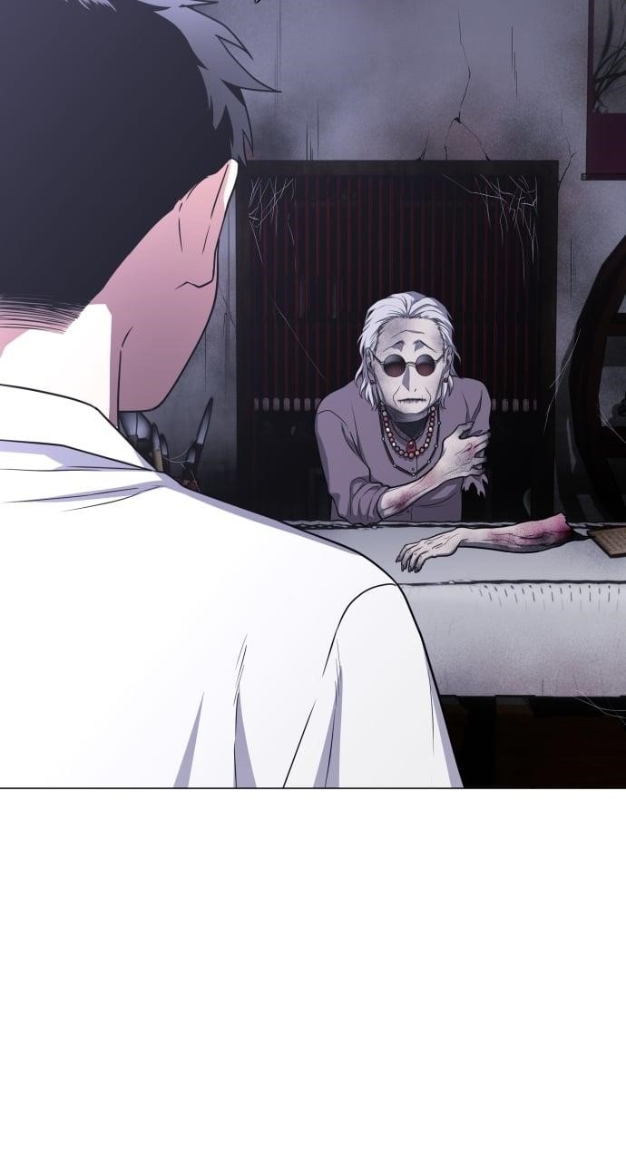 The Shaman’s Blade Chapter 26 - Page 79