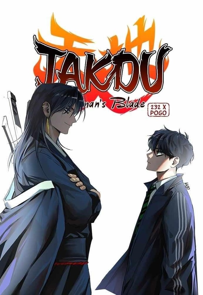 The Shaman’s Blade Chapter 27 - Page 1