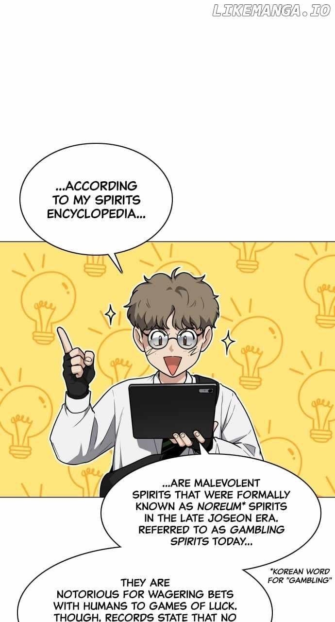 The Shaman’s Blade Chapter 27 - Page 13