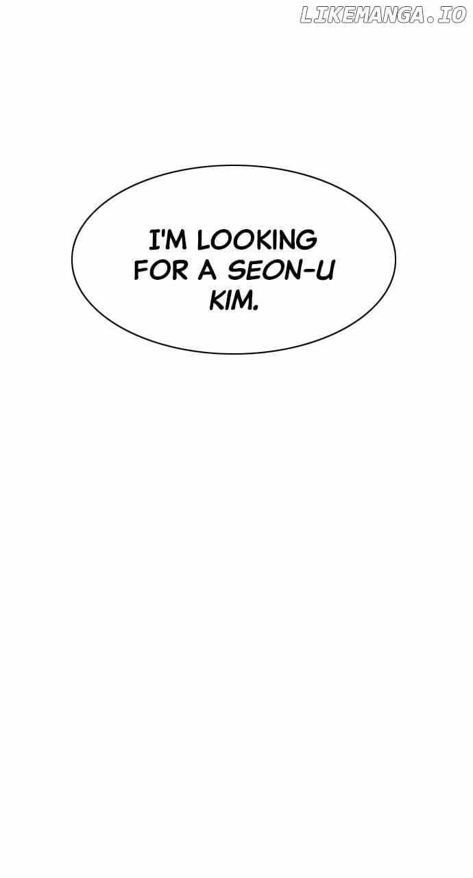 The Shaman’s Blade Chapter 27 - Page 48