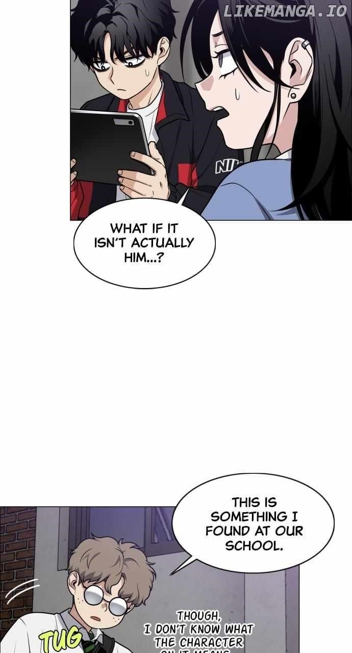 The Shaman’s Blade Chapter 27 - Page 7