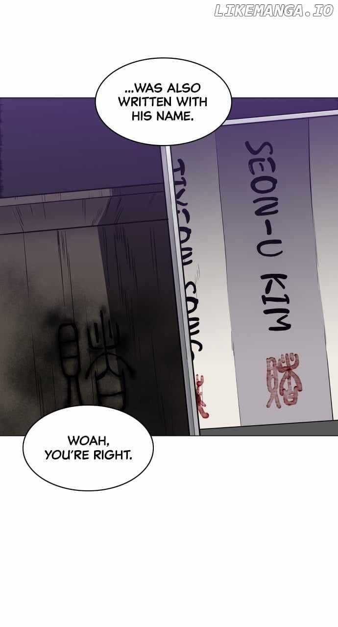 The Shaman’s Blade Chapter 27 - Page 9