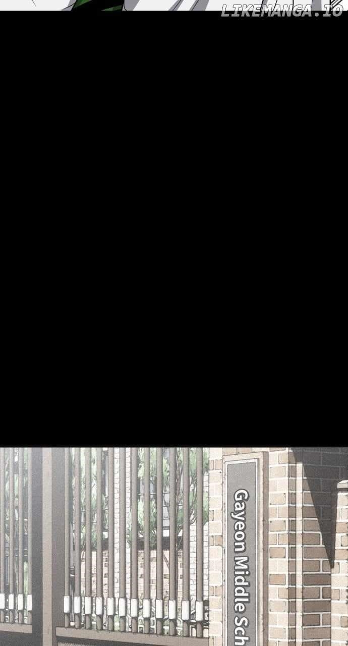 The Shaman’s Blade Chapter 28 - Page 11