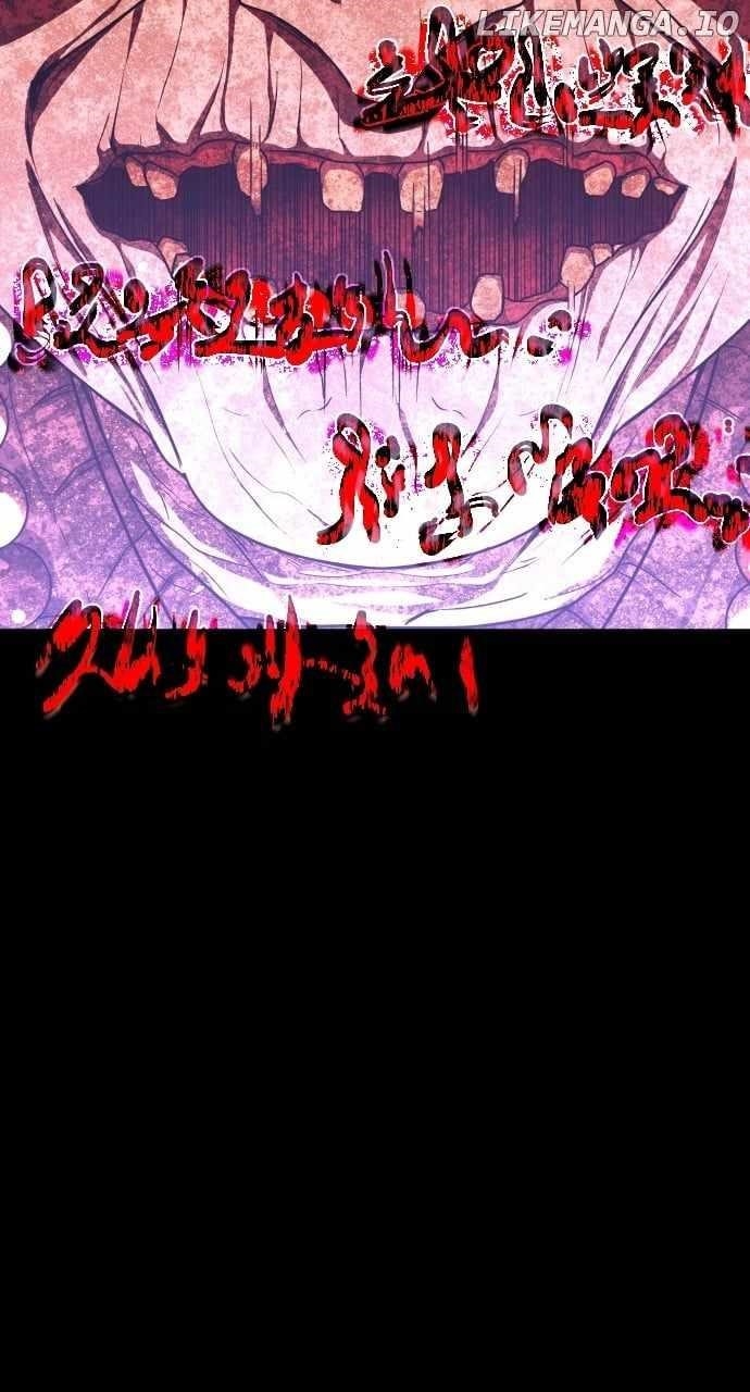 The Shaman’s Blade Chapter 28 - Page 114