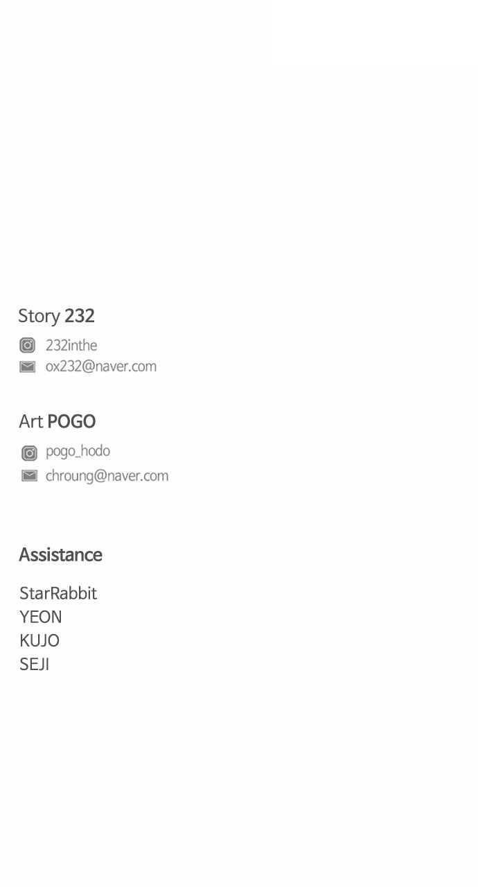 The Shaman’s Blade Chapter 28 - Page 126