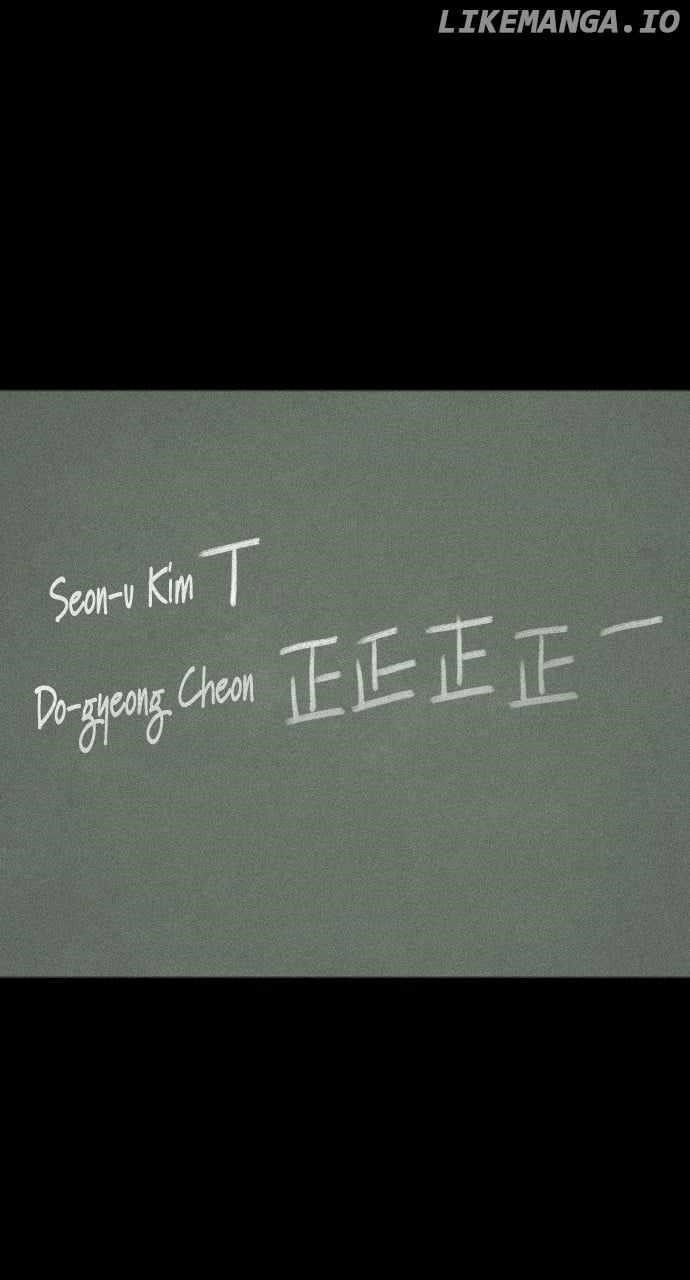 The Shaman’s Blade Chapter 28 - Page 23