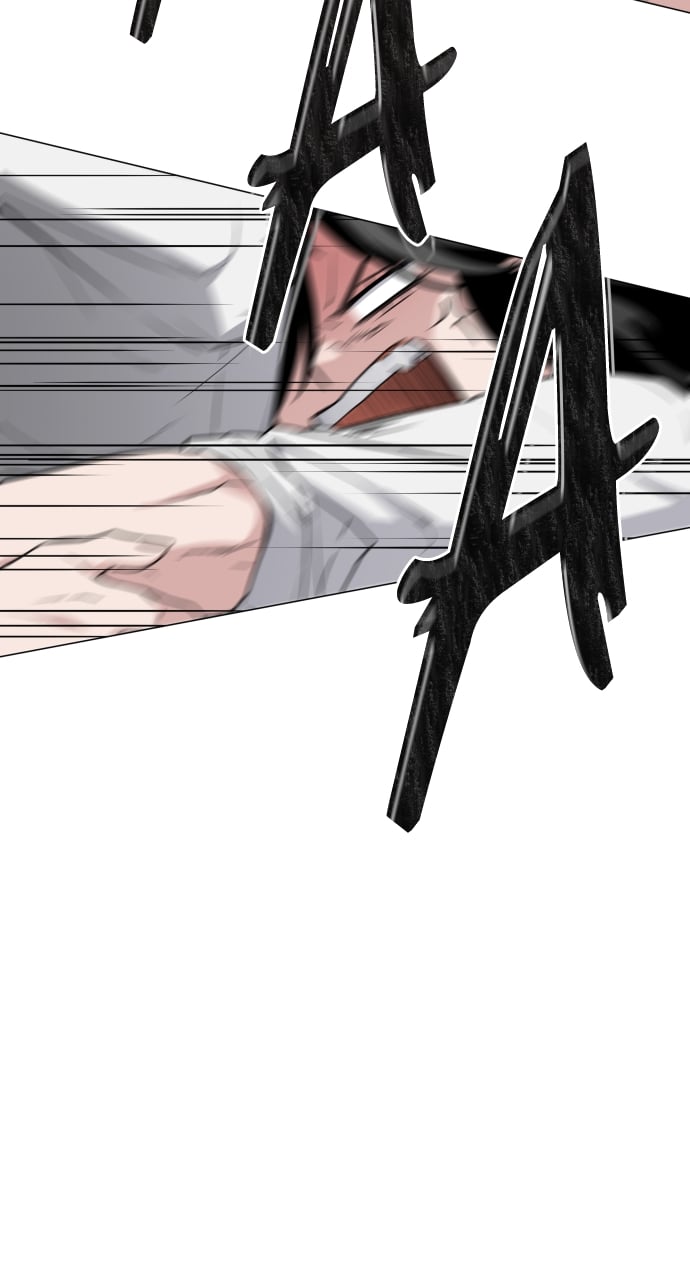 The Shaman’s Blade Chapter 29 - Page 16