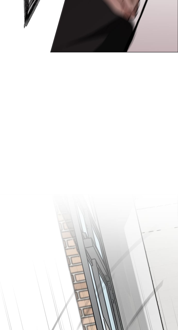 The Shaman’s Blade Chapter 29 - Page 18