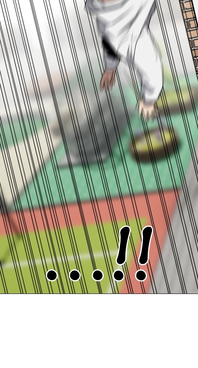 The Shaman’s Blade Chapter 29 - Page 20