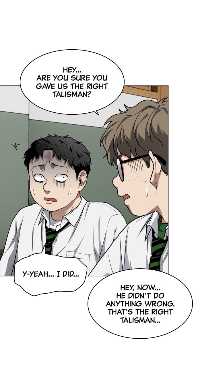 The Shaman’s Blade Chapter 29 - Page 70