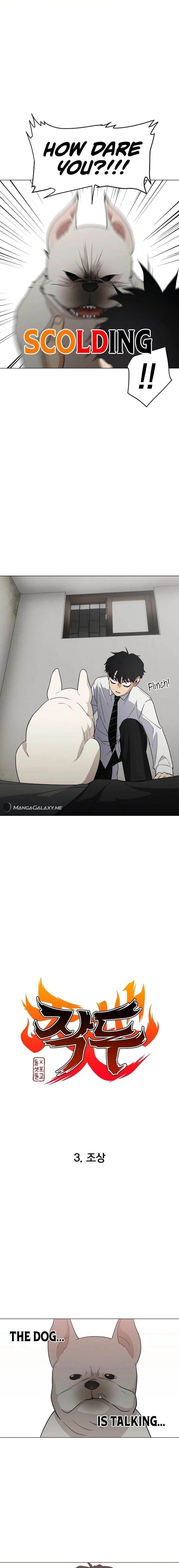 The Shaman’s Blade Chapter 3 - Page 2