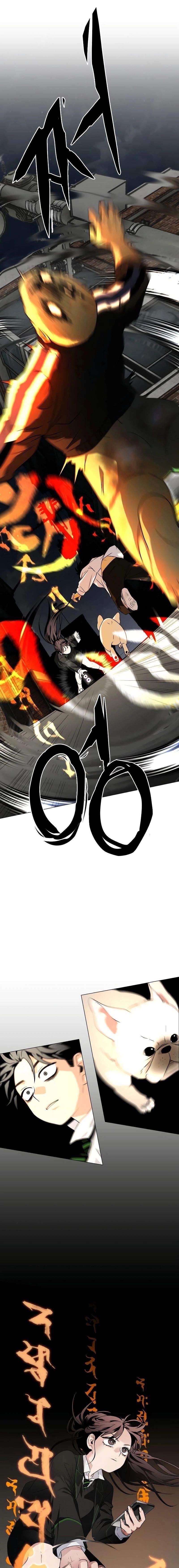 The Shaman’s Blade Chapter 3 - Page 29