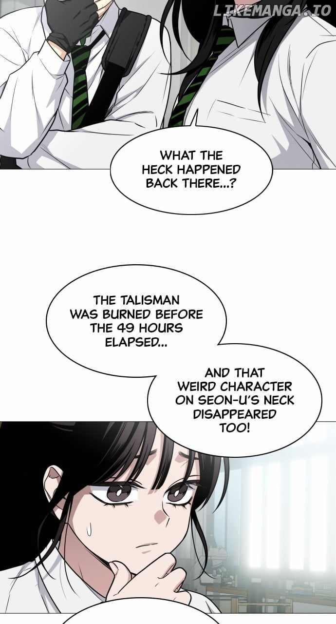 The Shaman’s Blade Chapter 30 - Page 31