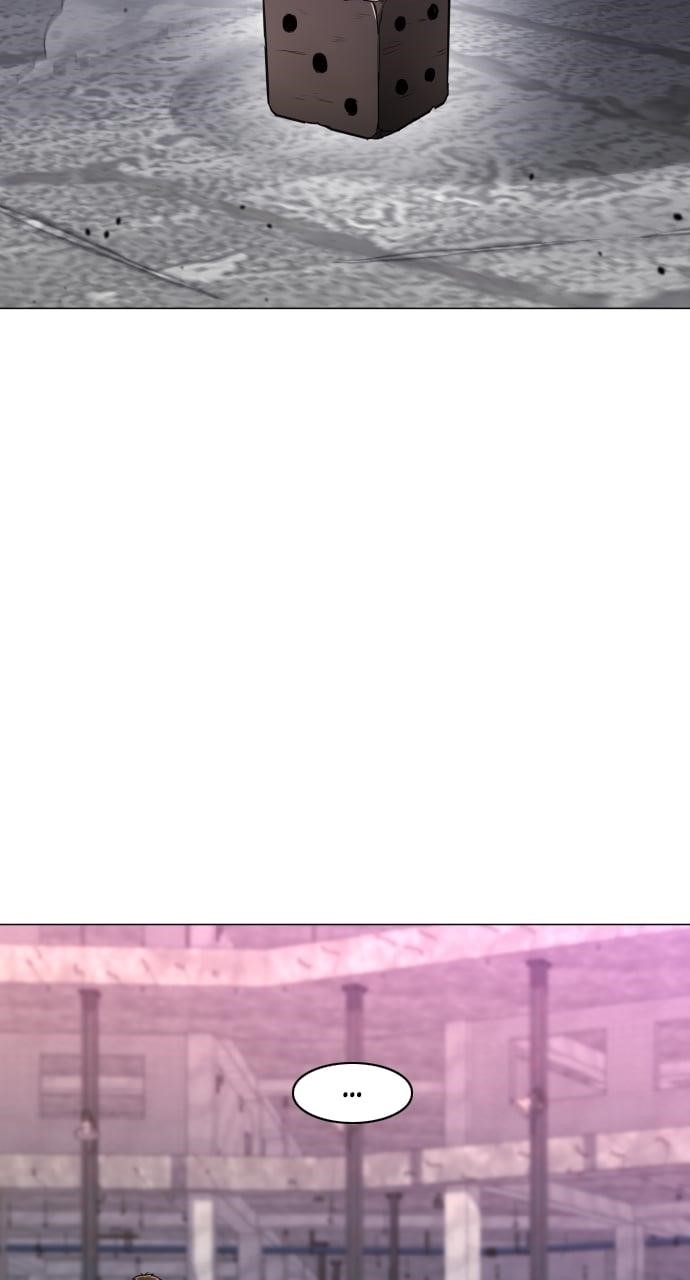 The Shaman’s Blade Chapter 31 - Page 27