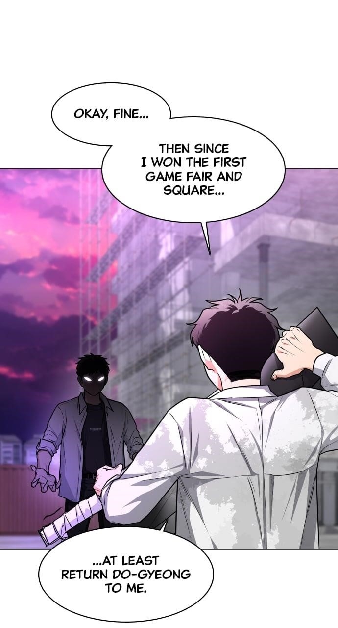 The Shaman’s Blade Chapter 31 - Page 76