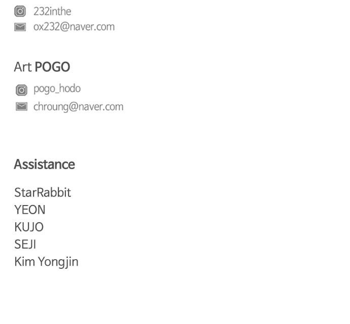 The Shaman’s Blade Chapter 31 - Page 96