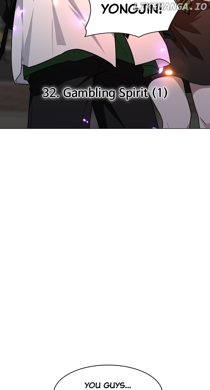 The Shaman’s Blade Chapter 32 - Page 4