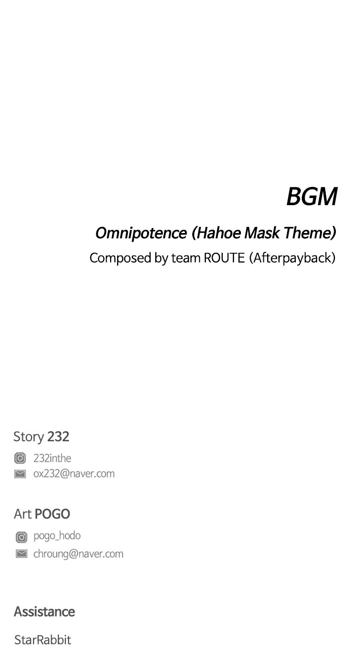 The Shaman’s Blade Chapter 33 - Page 135