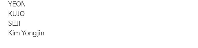 The Shaman’s Blade Chapter 33 - Page 136